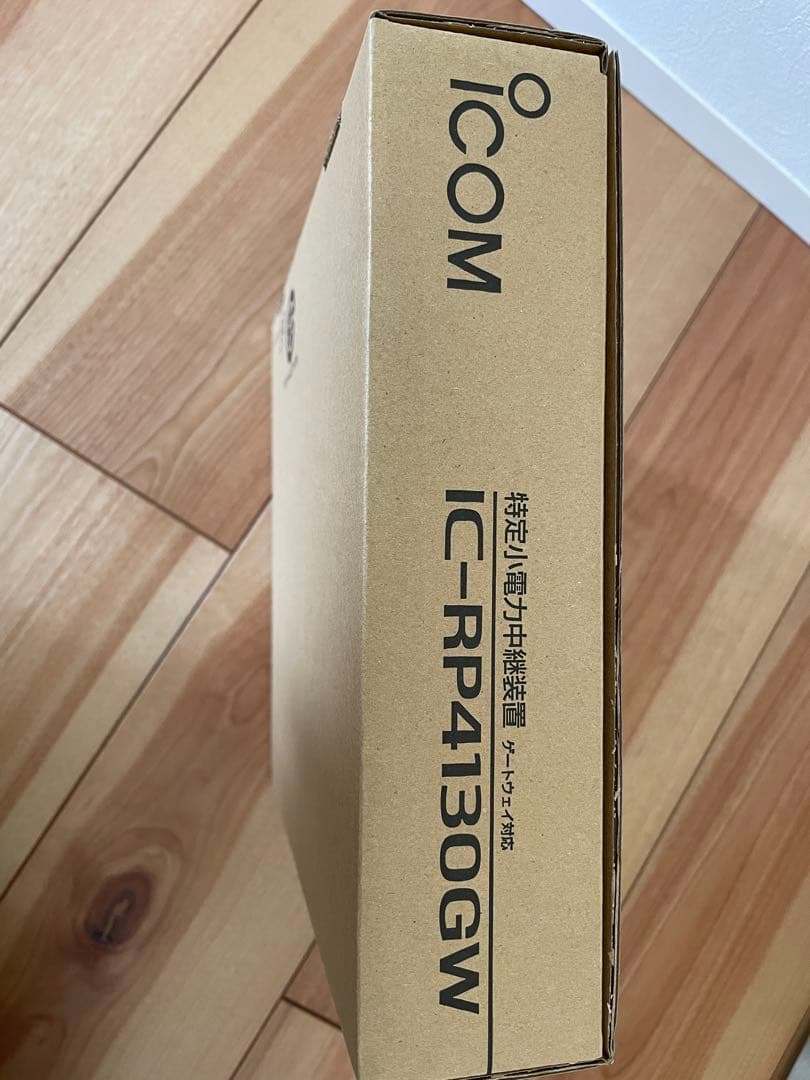 ICOM IC-RP4130GW 特定小電力中継装置