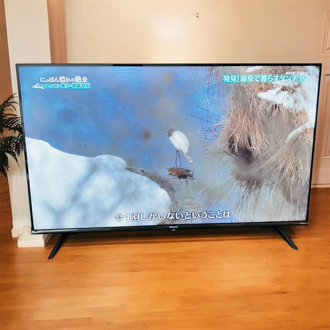 ✨　【美品】Hisense 43A6H 43型 4K液晶テレビ 元箱あり ✨