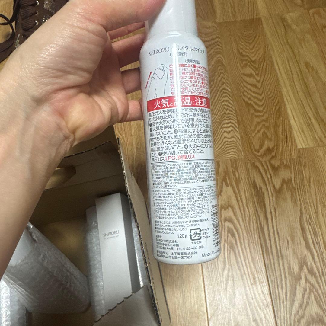 SHIRORU クリスタルホイップ　薬用VCホワイトニングゲル