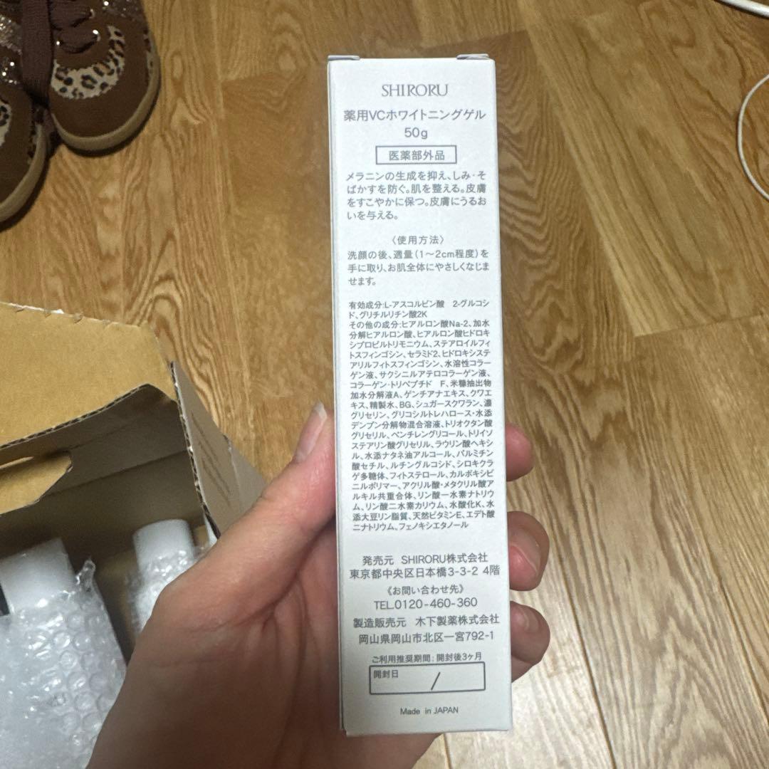 SHIRORU クリスタルホイップ　薬用VCホワイトニングゲル