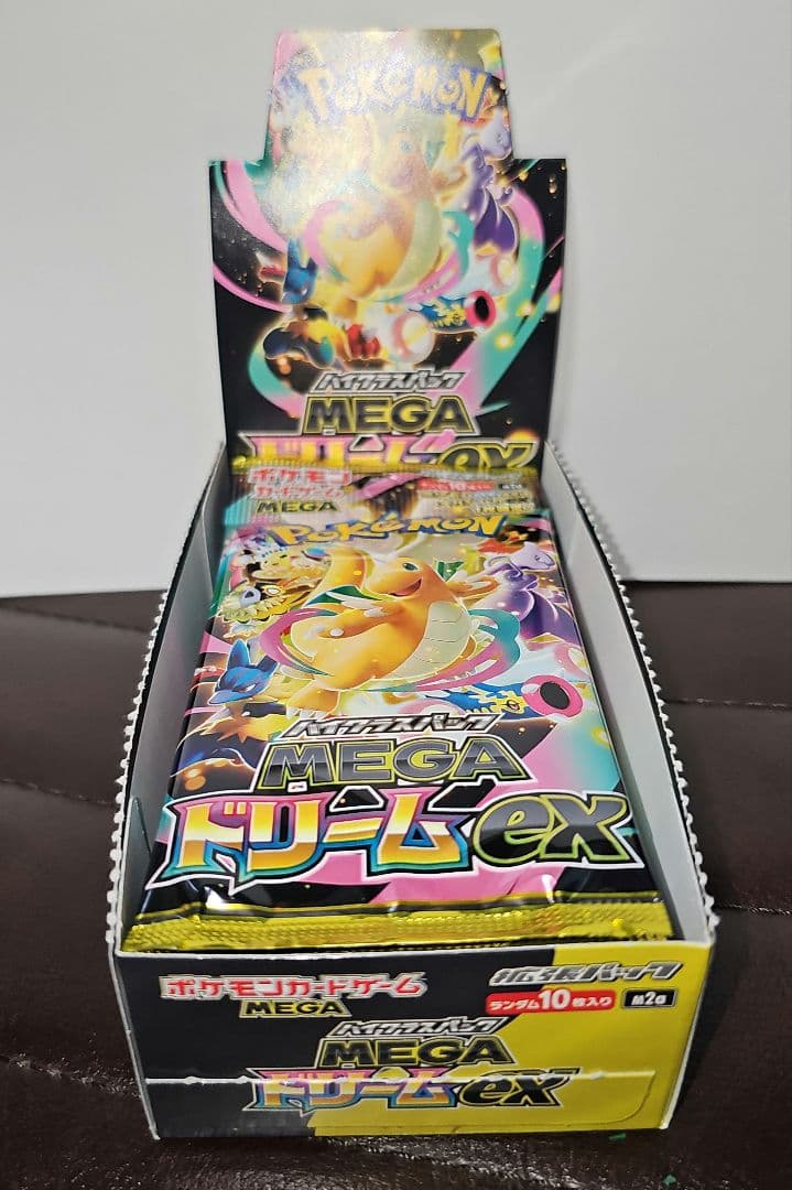 メガドリームex 　10パック　封入率一致