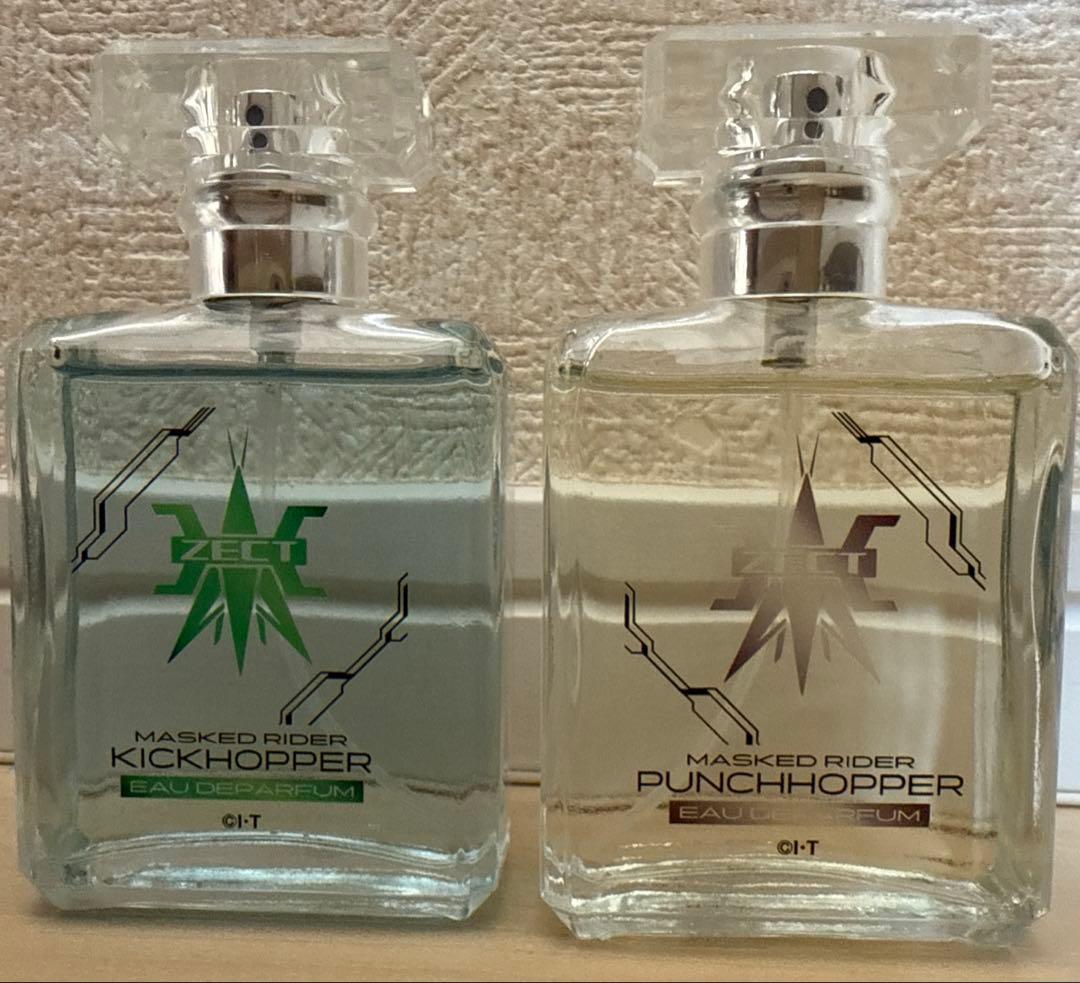 新品未使用 仮面ライダー カブト 地獄兄弟 香水 50ml×2 限定品