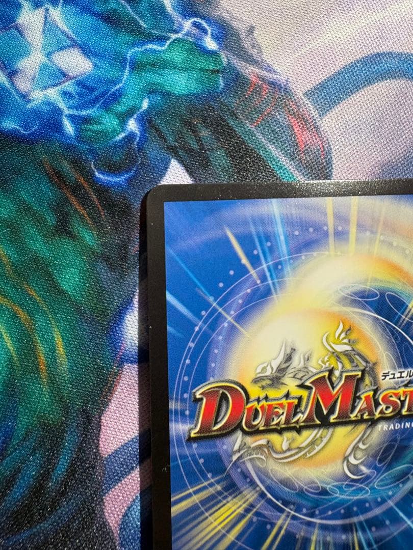 デュエマは轟く侵略 レッドゾーン winner プロモ　4枚セット