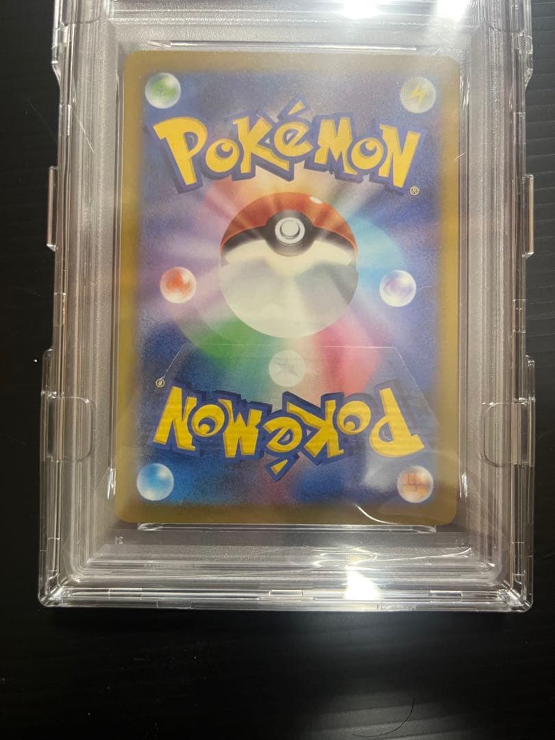 メガリザードンx ex SAR PSA10 MA 中国語エラーPSA10連番