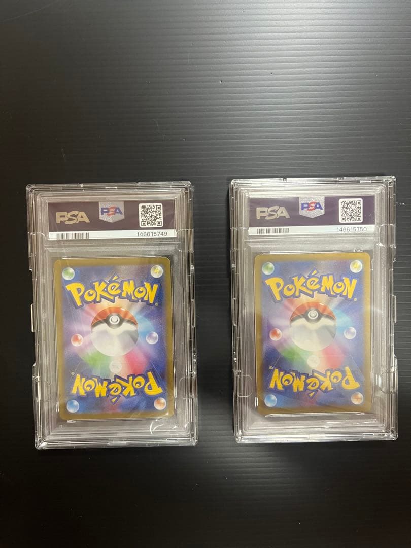 メガリザードンx ex SAR PSA10 MA 中国語エラーPSA10連番