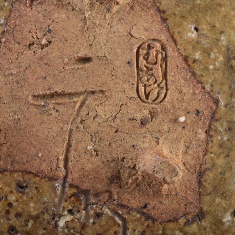 虫明焼　三つ足銘々皿　六客　時代箱　N　8673
