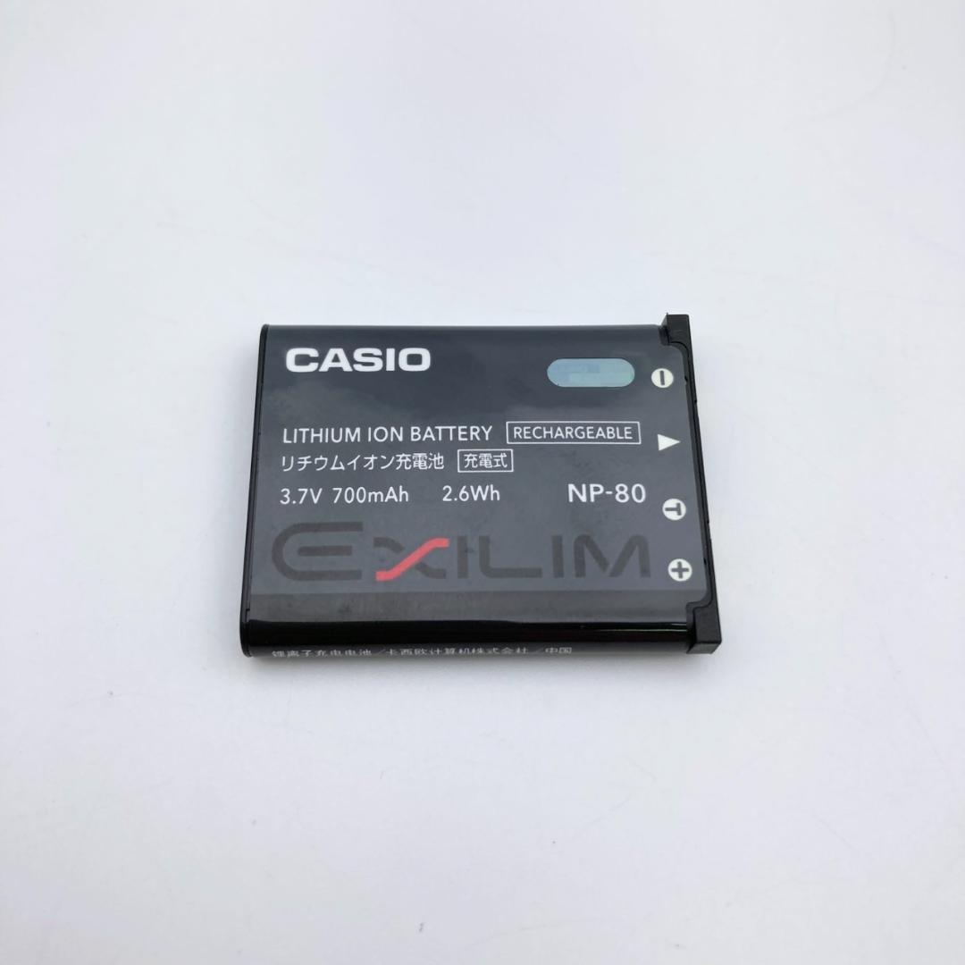 CASIO カシオ EXILIM EX-ZS100 コンパクトデジタルカメラ