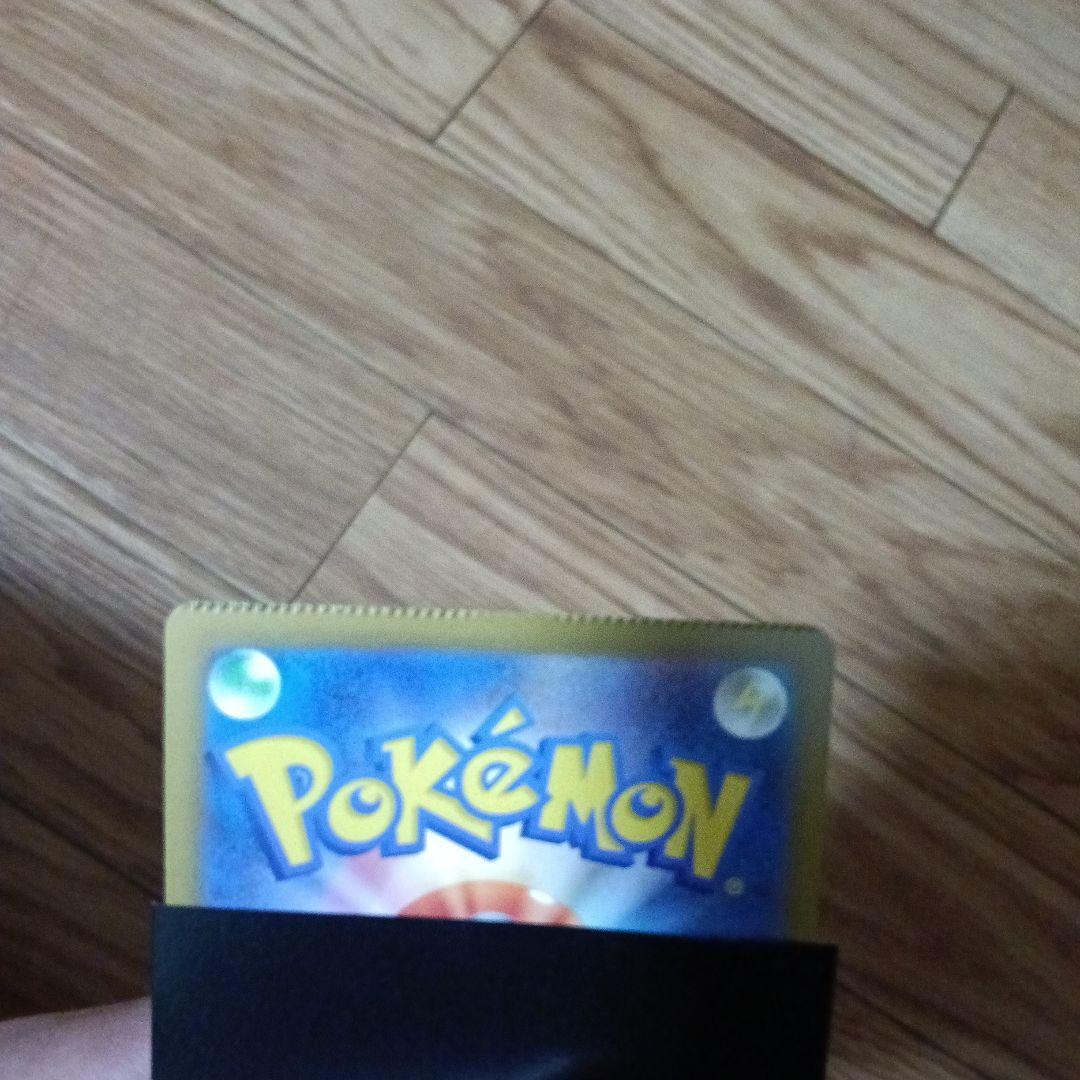 ポケモンカード　ドラパルトデッキ構築済み