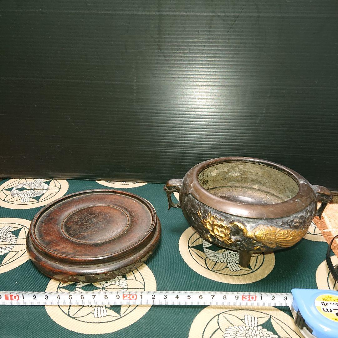 仏具灰入れ土台付き