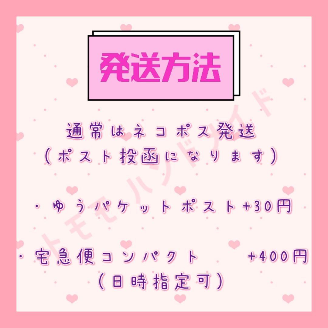 ザさま 専用ページ໒꒱ ぬい服 アザラシ ミニサイズ×2