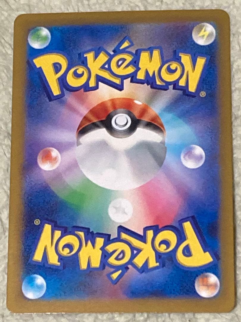 ポケモンカード 約190枚 コレクション