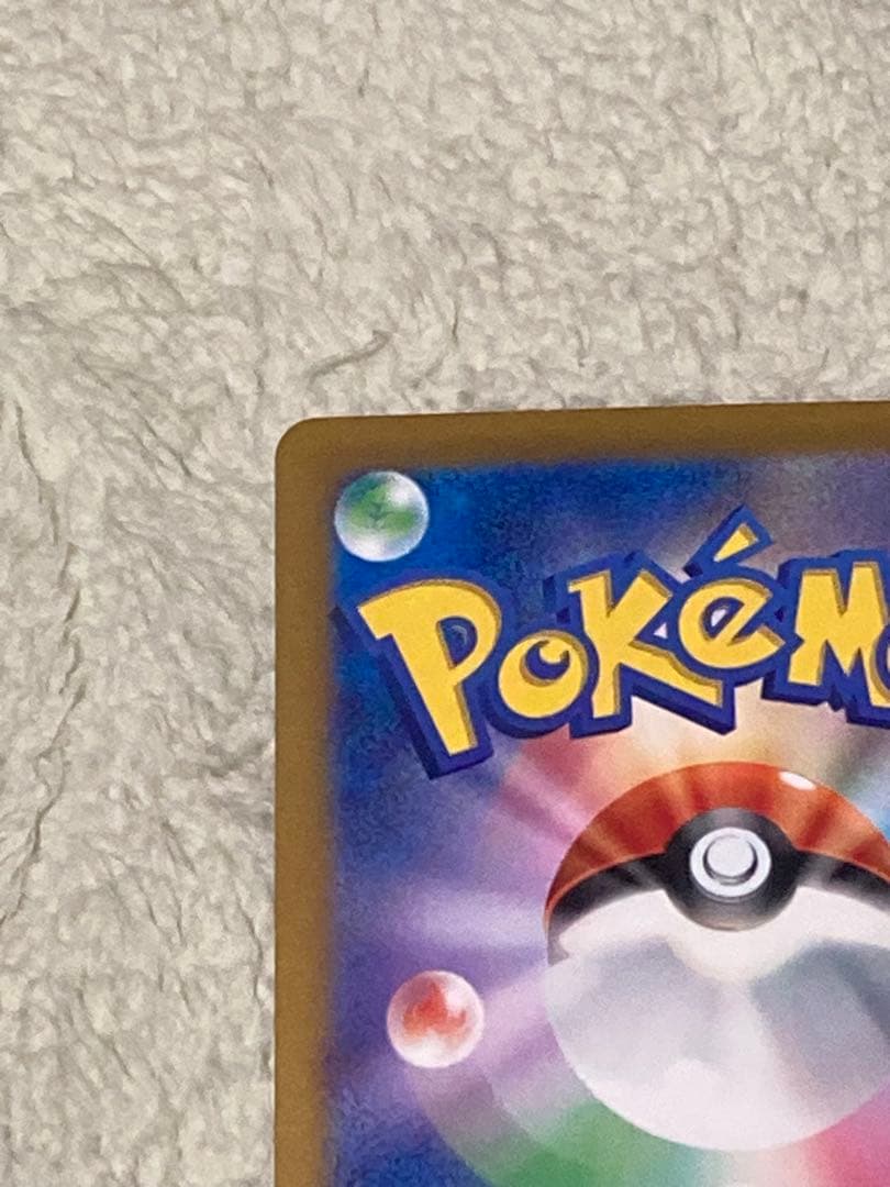 ポケモンカード 約190枚 コレクション