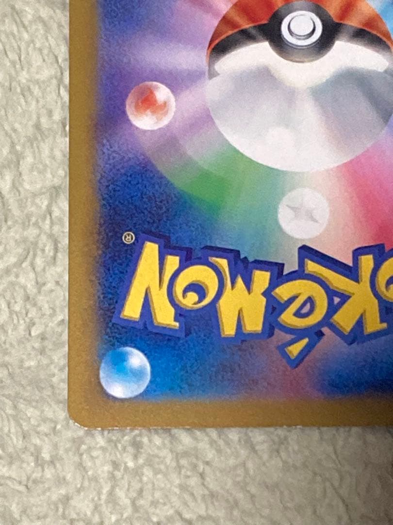 ポケモンカード 約190枚 コレクション