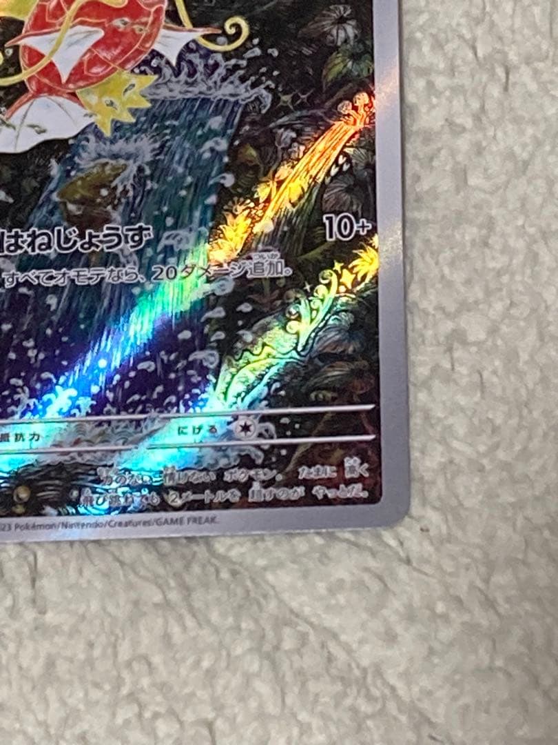 ポケモンカード 約190枚 コレクション