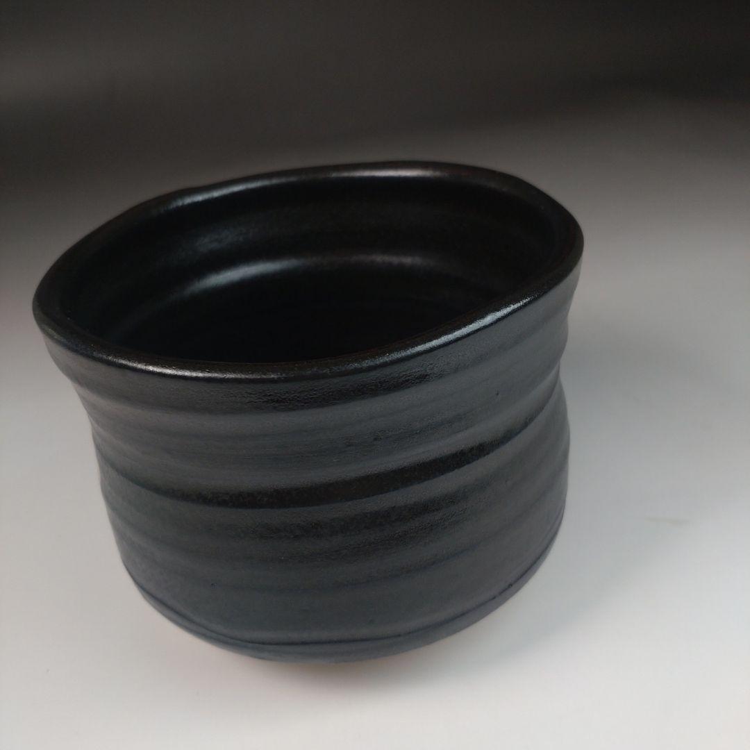 ウ11 茶碗　『三代　寺田美山　作』『黒織部茶碗　共箱』抹茶碗　茶道具