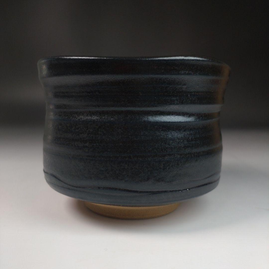ウ11 茶碗　『三代　寺田美山　作』『黒織部茶碗　共箱』抹茶碗　茶道具