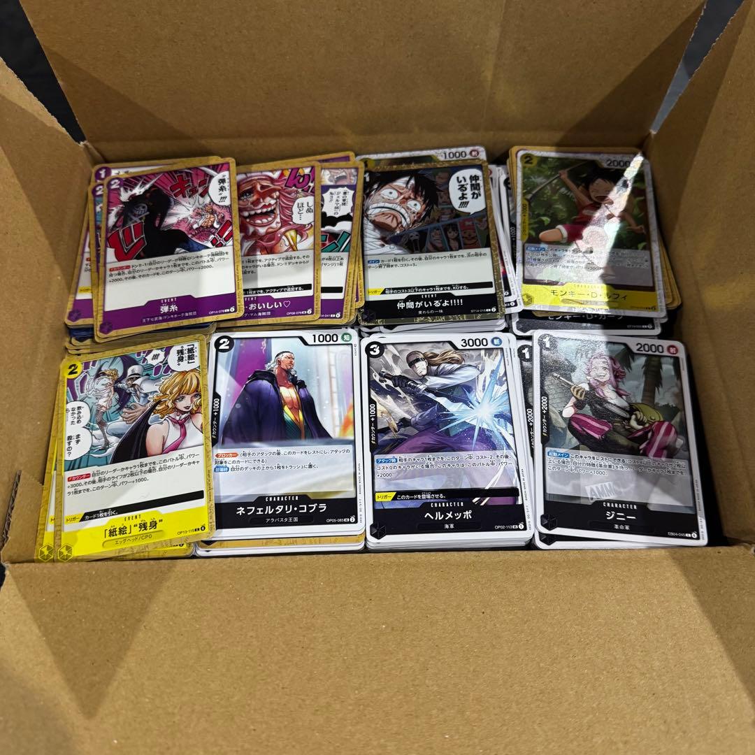 ワンピース カードゲーム まとめ売り　R以上カード150枚以上