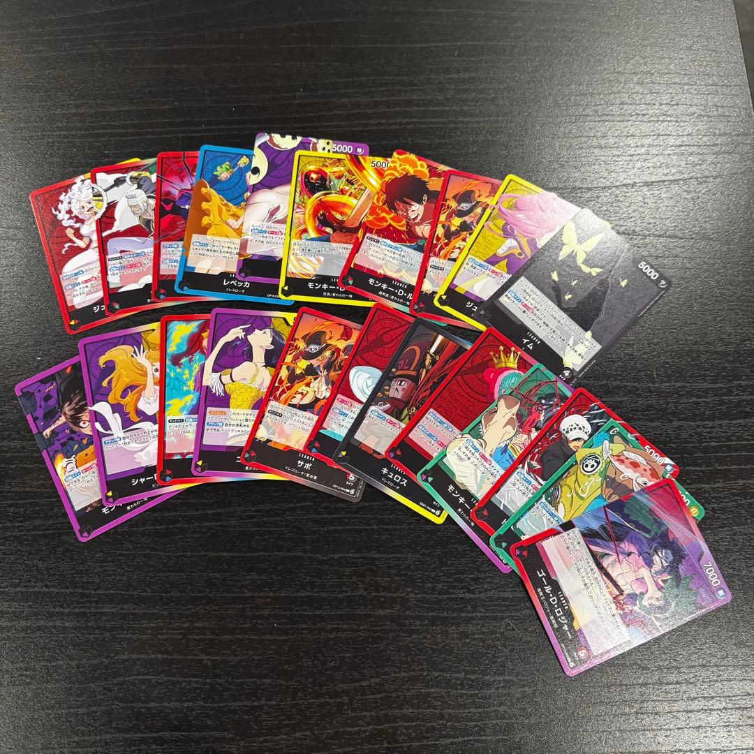 ワンピース カードゲーム まとめ売り　R以上カード150枚以上