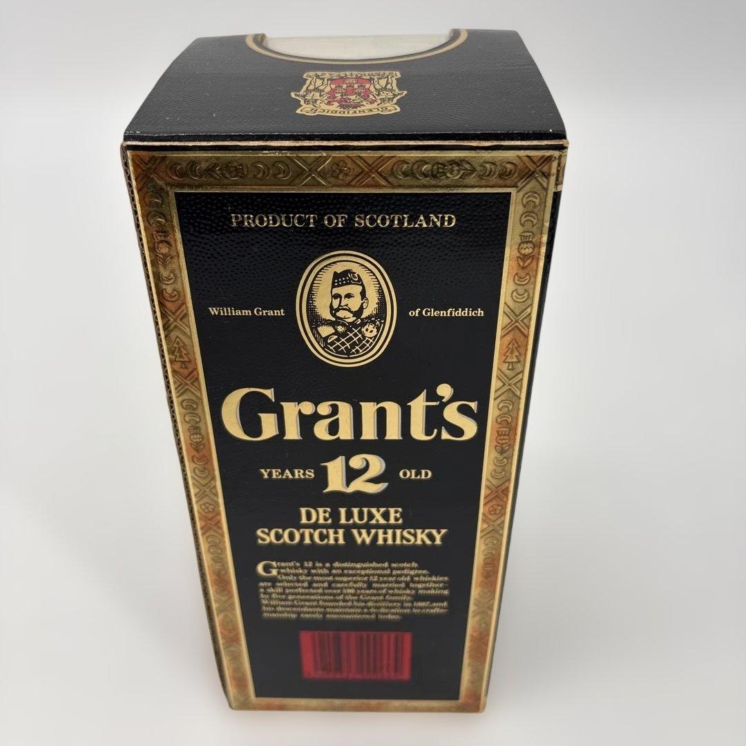 古酒 未開栓 Grant’s グランツ 12年 スコッチウイスキー 2本セット