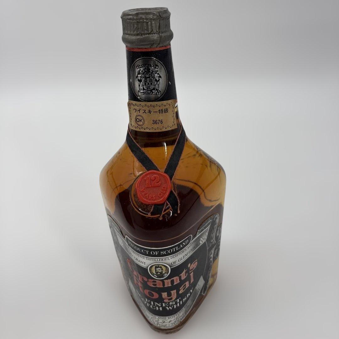 古酒 未開栓 Grant’s グランツ 12年 スコッチウイスキー 2本セット