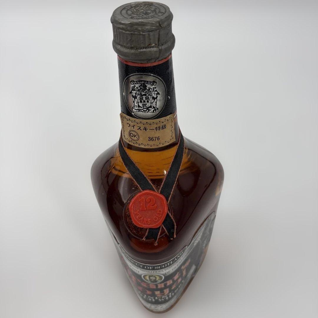 古酒 未開栓 Grant’s グランツ 12年 スコッチウイスキー 2本セット