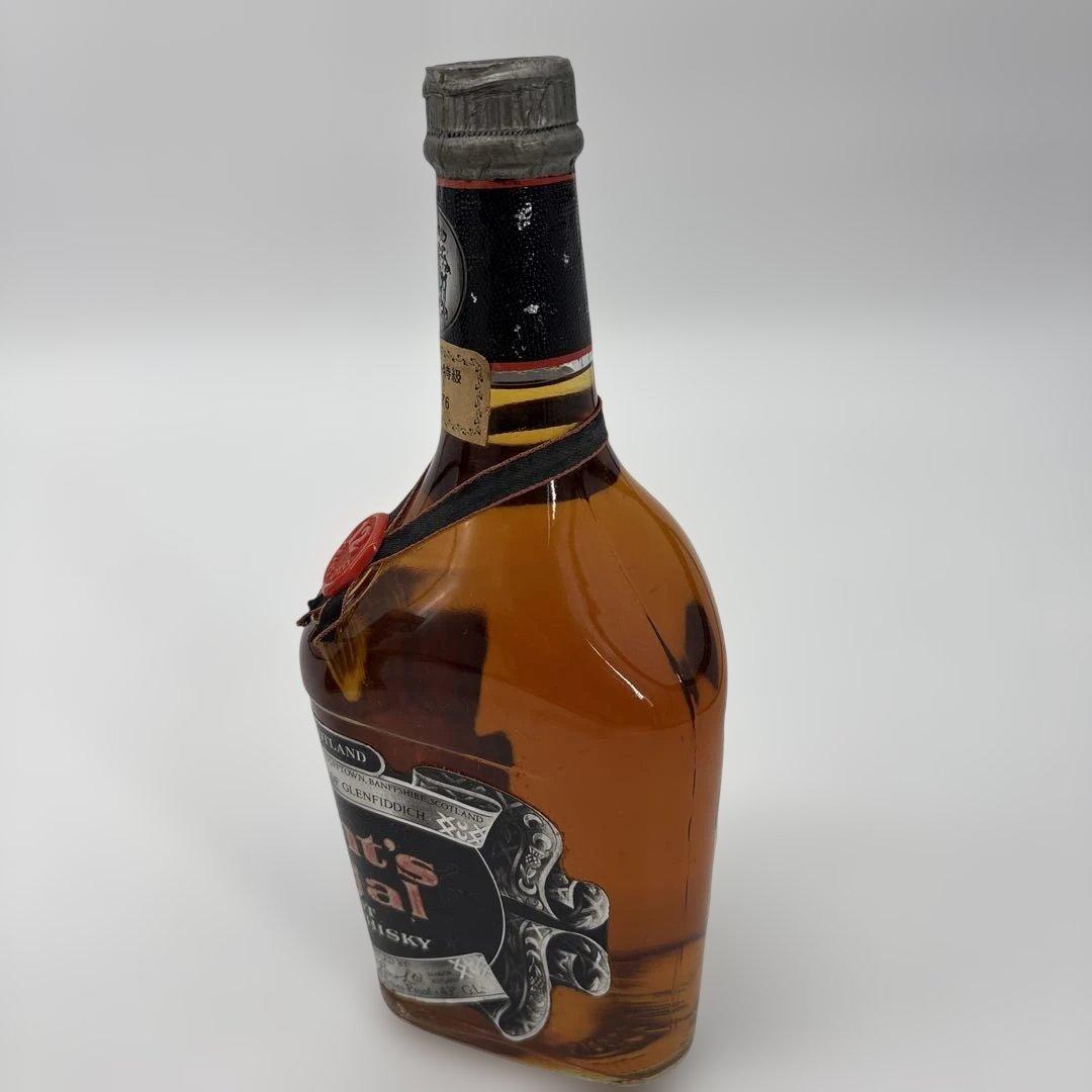 古酒 未開栓 Grant’s グランツ 12年 スコッチウイスキー 2本セット