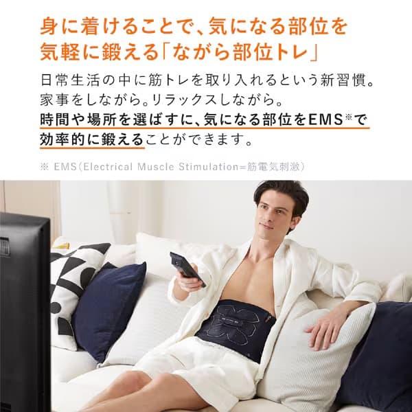 SIX PAD パワースーツライト アブズ　Mサイズ　コントローラーセット