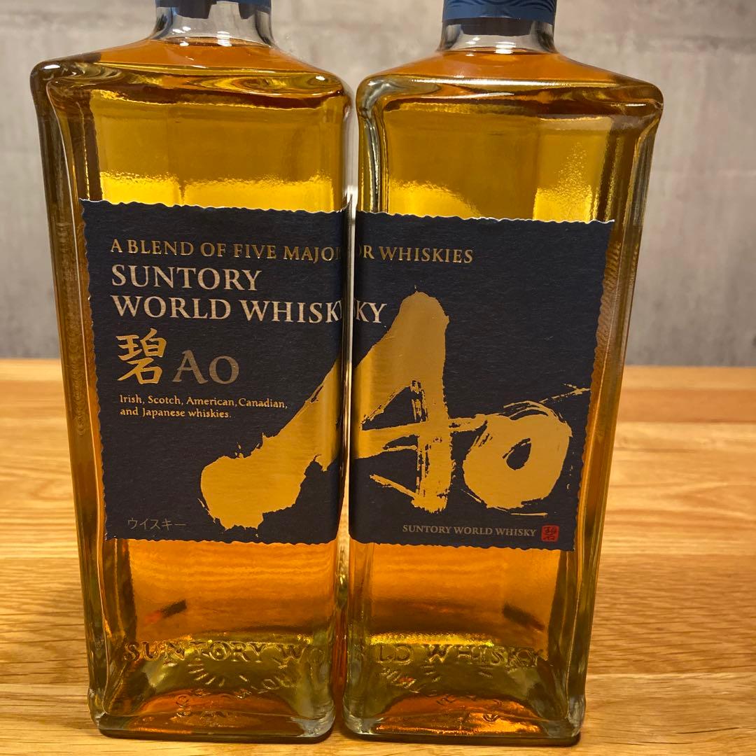 【新品】SUNTORY(サントリー)　ウィスキー アオ　AO 碧　2本セット