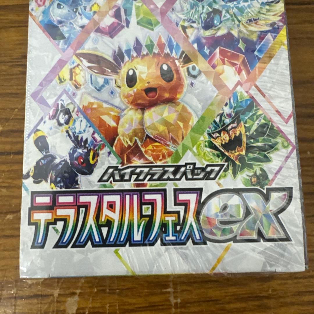 ポケモンカード テラスタルフェスex box シュリンク付き
