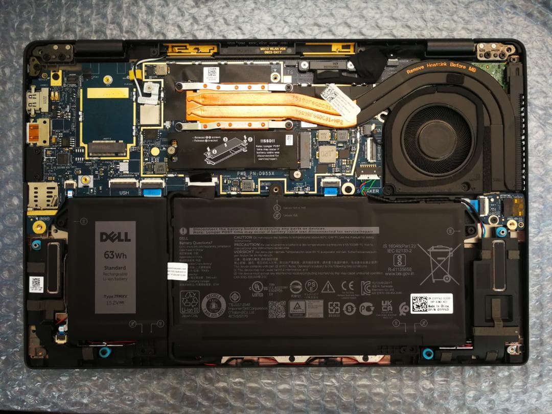 DELL Latitude 5320/7320/7420/7520 バッテリー