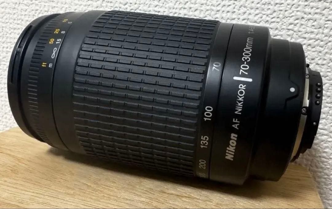 Nikon AF Nikkor 70-300mm f/4-5.6 美品