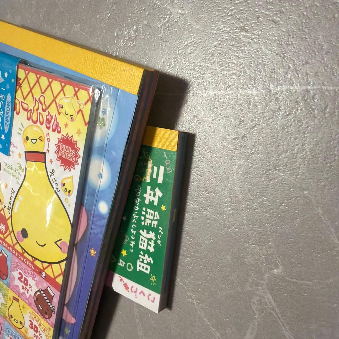 メモ帳　まとめ売り　②