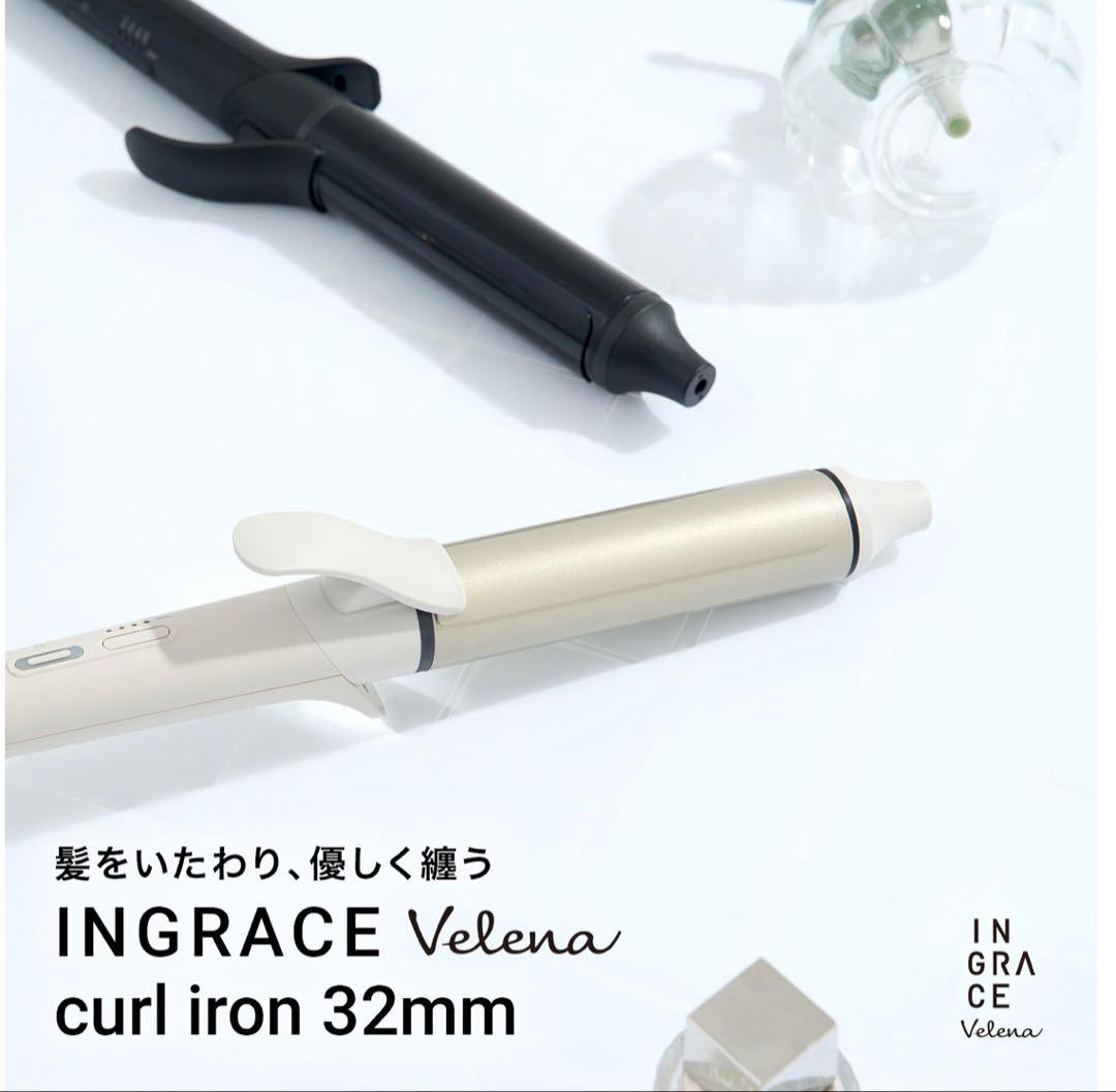 【新品】INGRACE Vellena curl iron 32mm