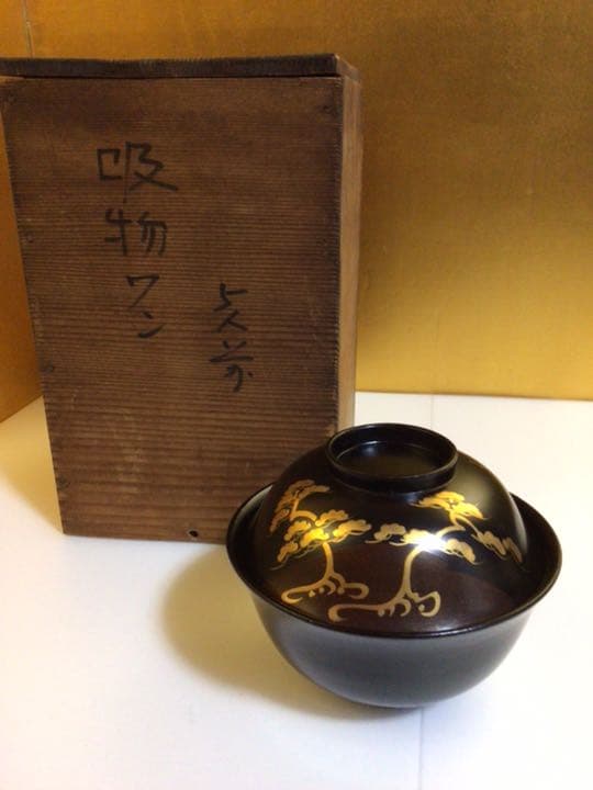 木製お吸い物椀　５客セット　木箱付き