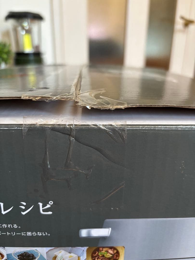 アイリスオオヤマ　電子圧力鍋　4.0