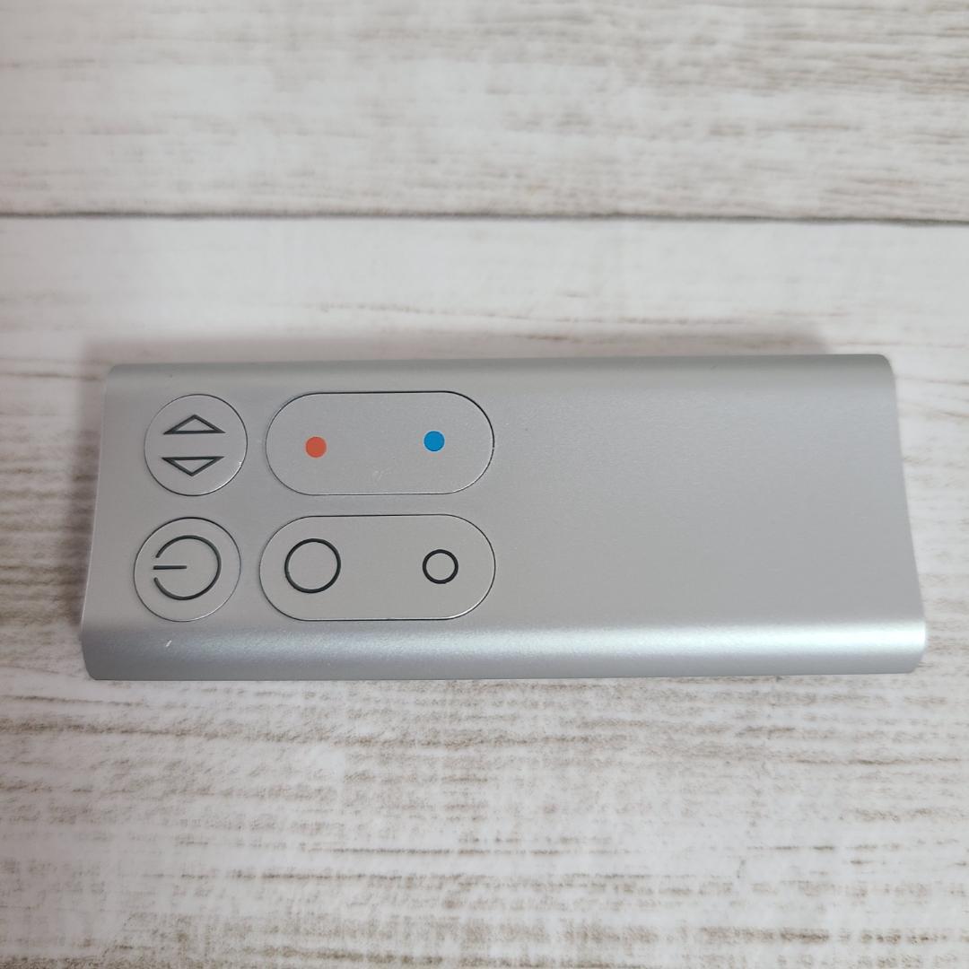 ダイソン dyson hot+cool AM05 リモコン付