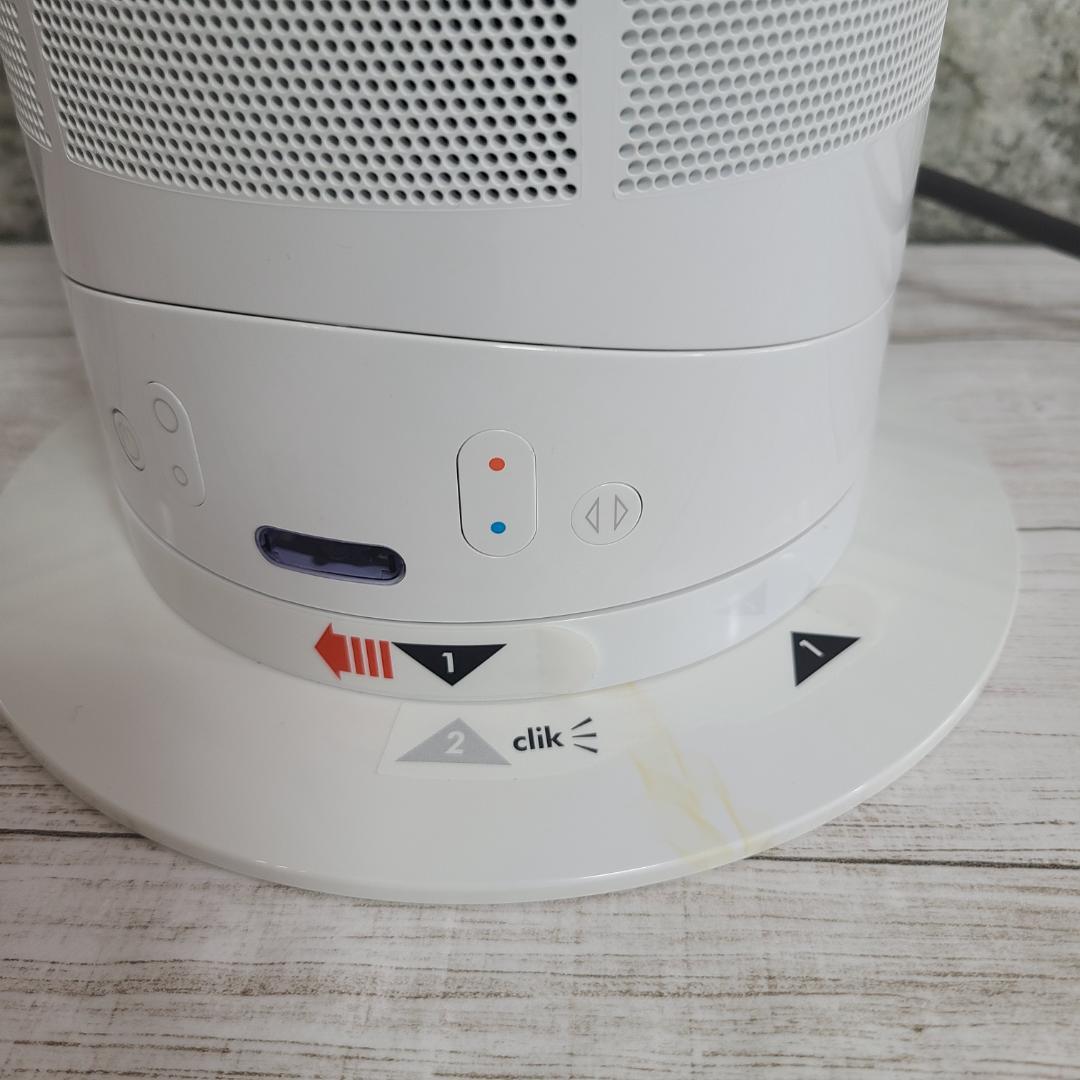 ダイソン dyson hot+cool AM05 リモコン付