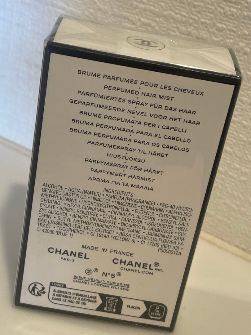 CHANEL N°5 ヘアミスト 35ml