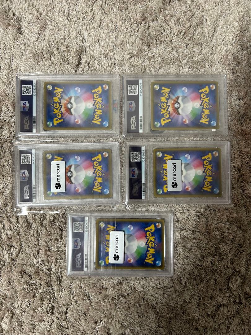 ポケモン　break psa10 セット　➕break psa10ゲッコウガ