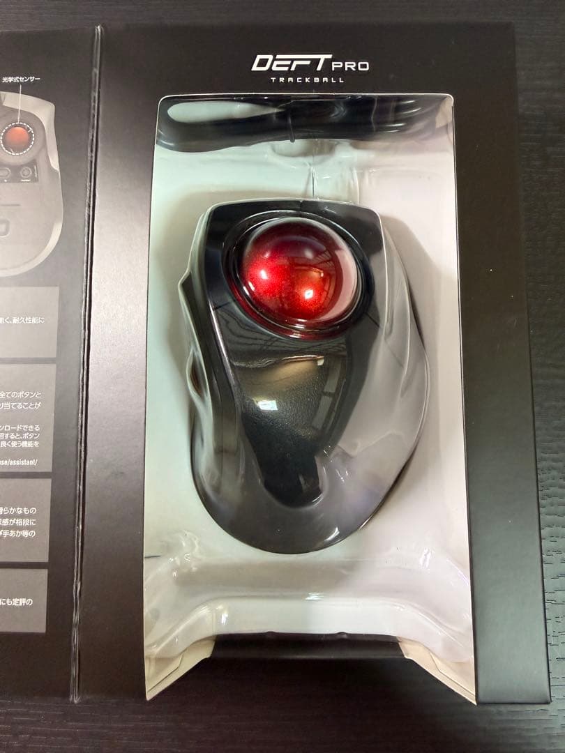 マウス・トラックボール ELECOM DEFT PRO TRACKBALL