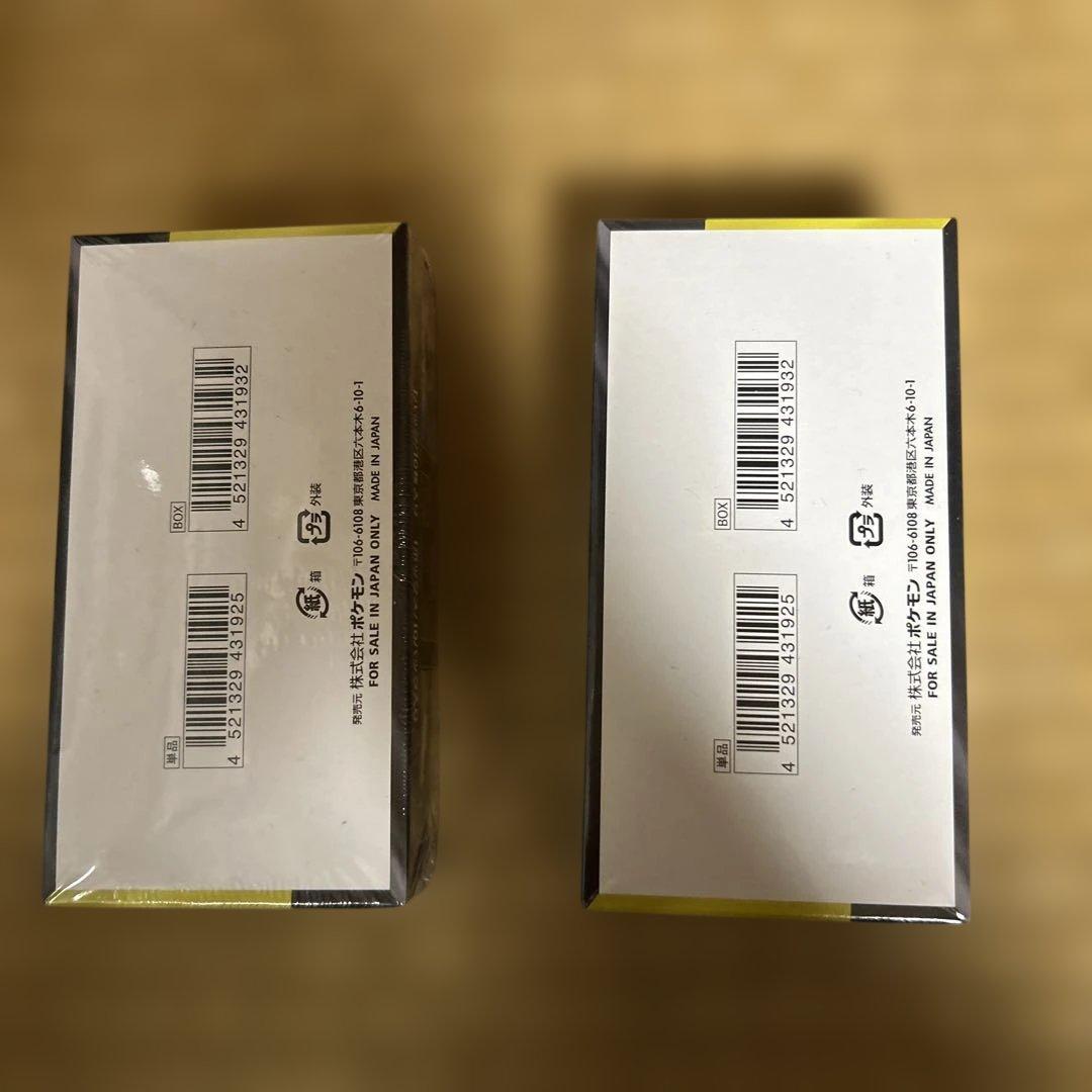ポケモンカード　MEGAドリームex シュリンク付き　2box