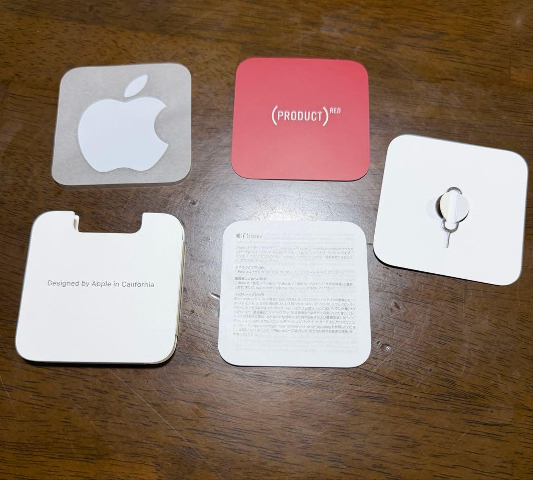 Apple iPhone 13 (PRODUCT(RED)) 本体と箱
