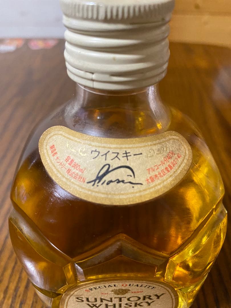 サントリーウイスキー角瓶淡麗辛口40度360ml ジャパニーズウイスキー　新品