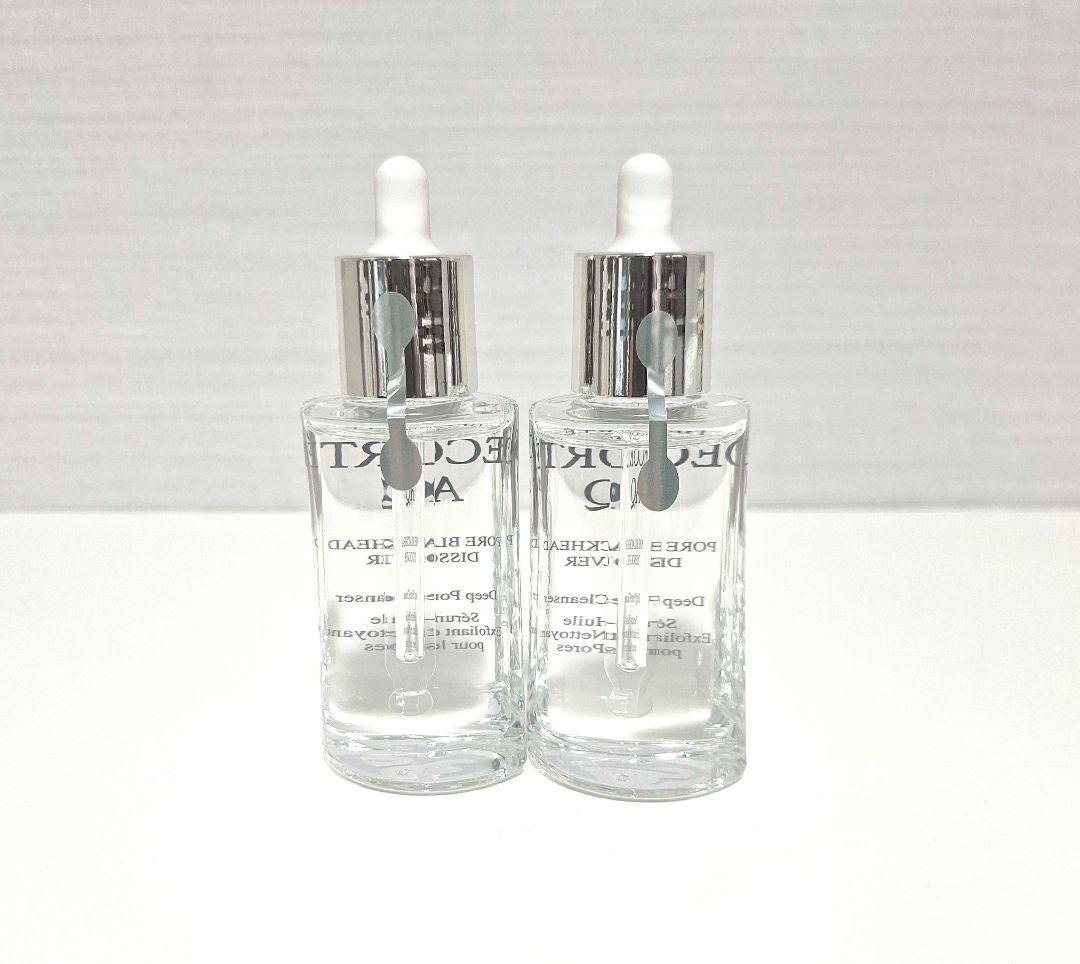 【新品未開封】DECORTÉ AQ　毛穴美容液オイル　15mL　2本セット