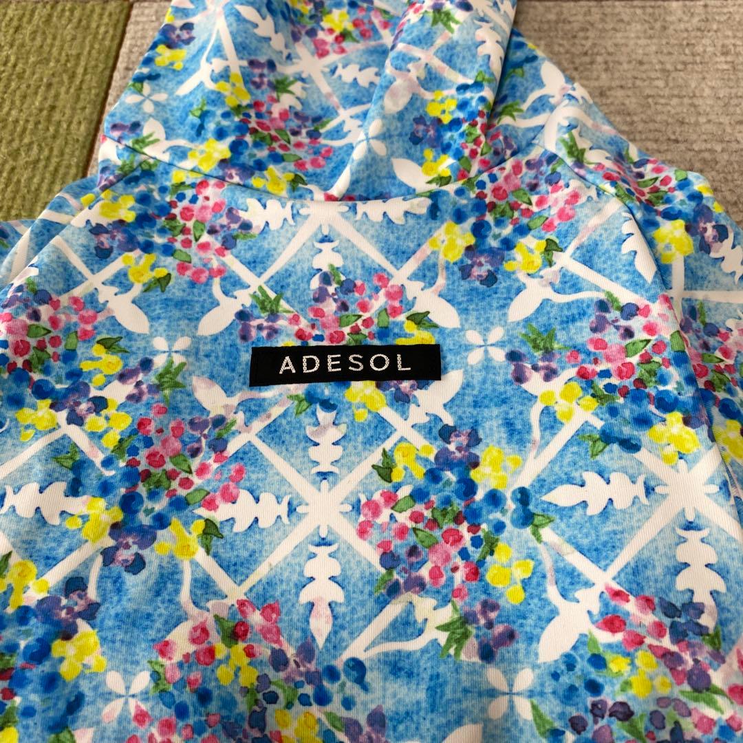 ADESOL ドッグウエアXL 新品未使用