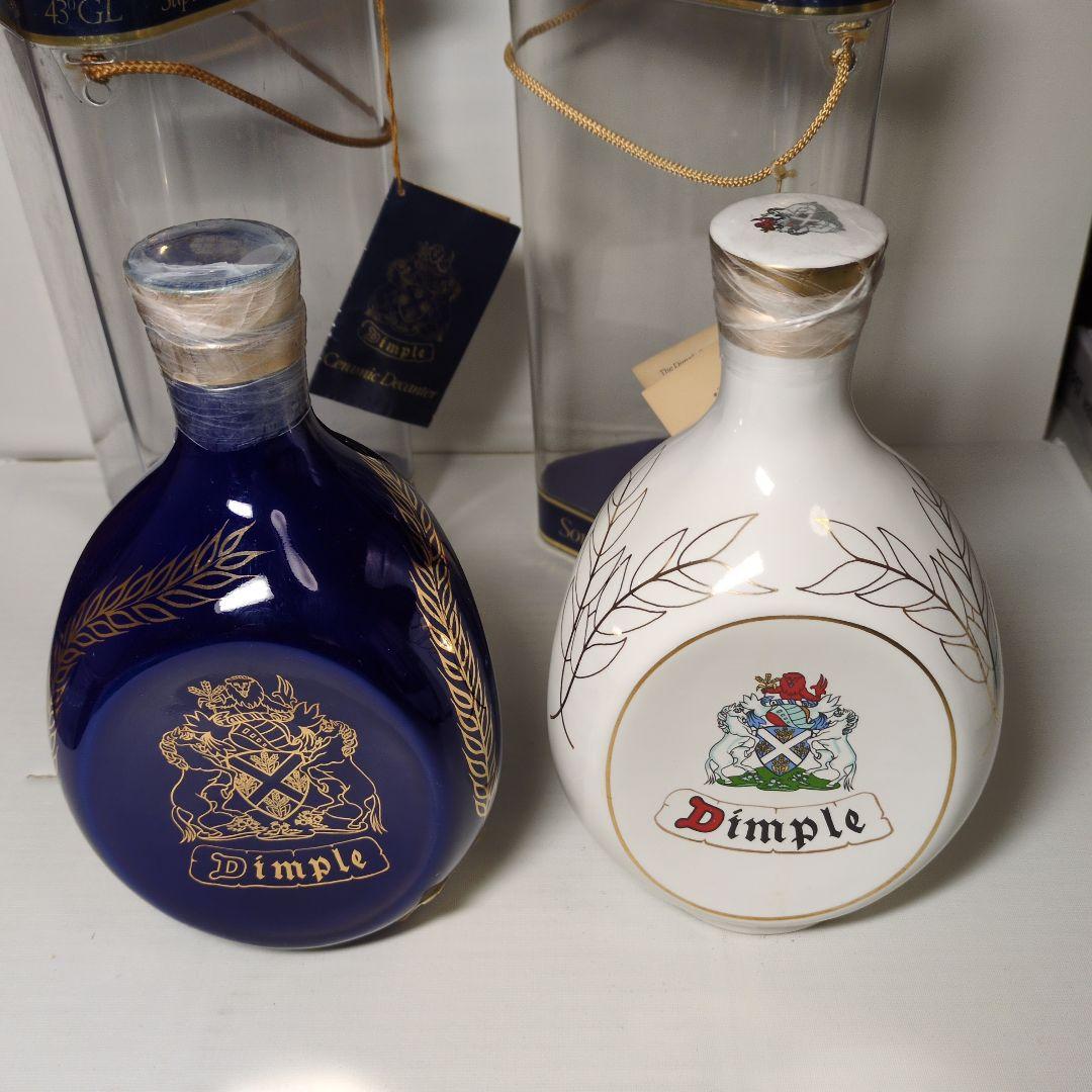 ディンプルセラミックデキャンタ & ロス五輪デキャンタ