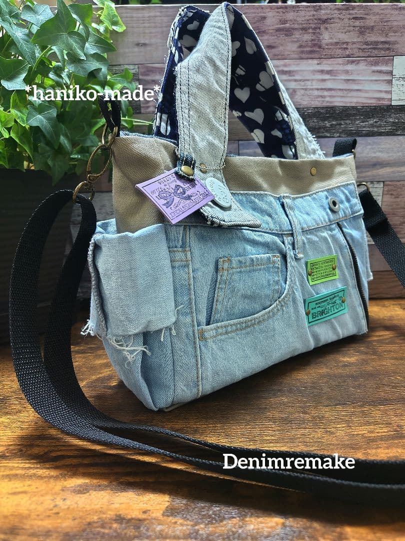 【Kalさま専用】デニムリメイク　トートバッグ*くじらポーチ　ショルダー付
