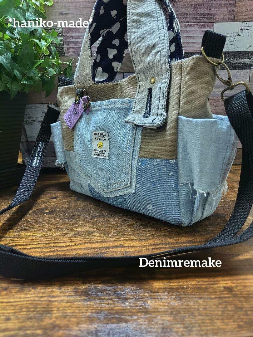 【Kalさま専用】デニムリメイク　トートバッグ*くじらポーチ　ショルダー付
