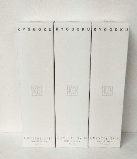 KYOGOKU C.Sエッセンスローション150ml×3本セット