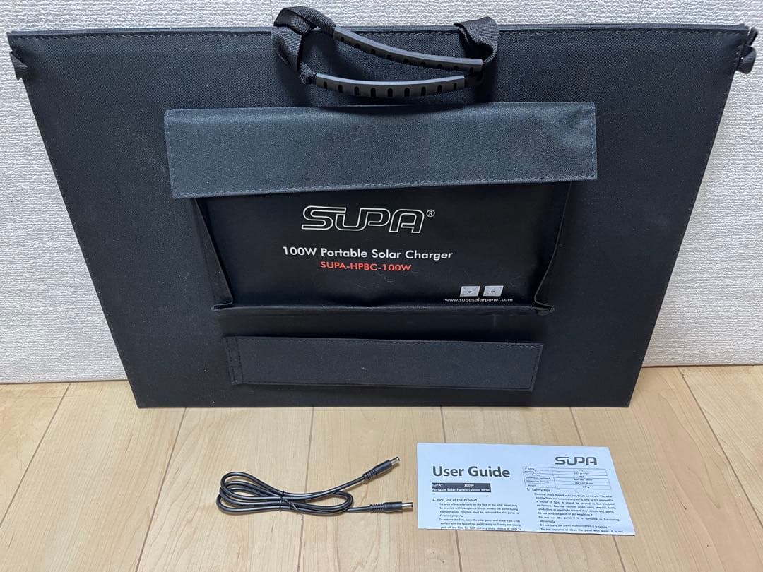 Supa 100W 折りたたみソーラーパネル